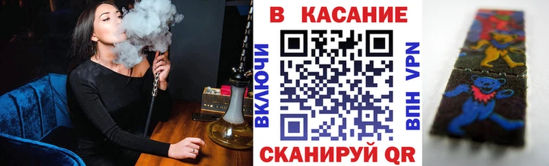 Где купить наркотики Всеволожск ГАШ  Галлюциногенные грибы  Меф мяу мяу  СОЛЬ 