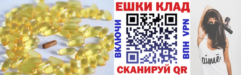 где купить   Всеволожск  блэк спрут зеркало  Экстази louis Vuitton 