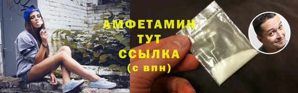 сатива Михайловск