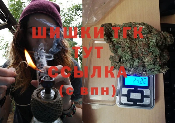 кокаин премиум Михайлов