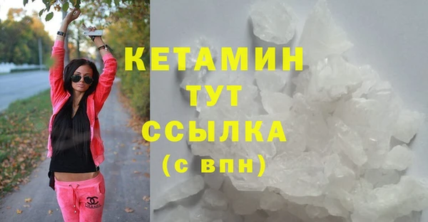 спайс Михайловка