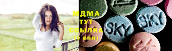 спайс Михайловка