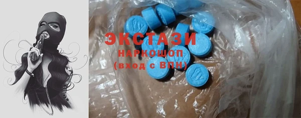 спайс Березники