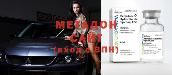 сатива Михайловск