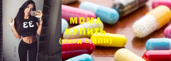 сатива Михайловск
