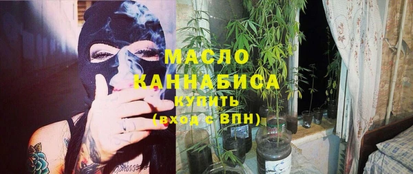 сатива Михайловск