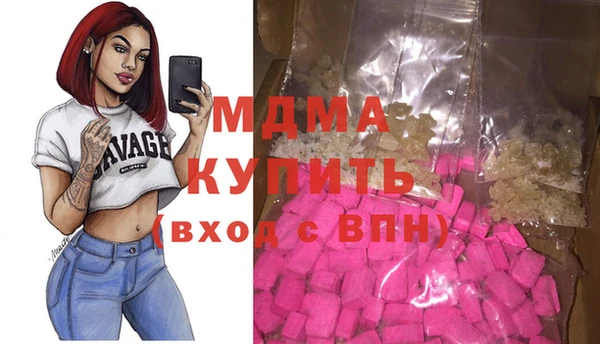 сатива Михайловск