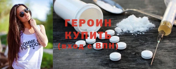 сатива Михайловск