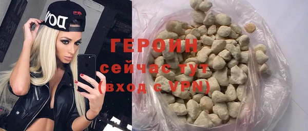 сатива Михайловск