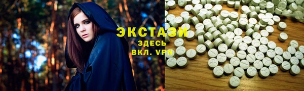 сатива Михайловск