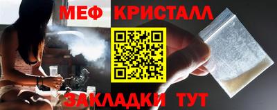 наркотики Беслан