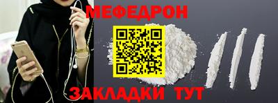 ГАЛЛЮЦИНОГЕННЫЕ ГРИБЫ Берёзовский