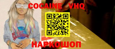 ГАЛЛЮЦИНОГЕННЫЕ ГРИБЫ Берёзовский