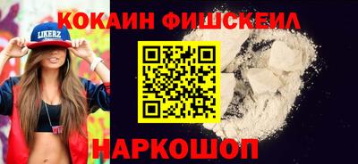 прущая мука Балаково