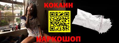 скорость Будённовск