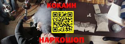 ГАЛЛЮЦИНОГЕННЫЕ ГРИБЫ Берёзовский