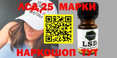 мяу мяу мука Балашиха