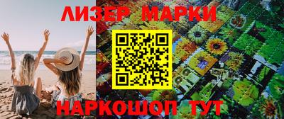 мяу мяу мука Балашиха