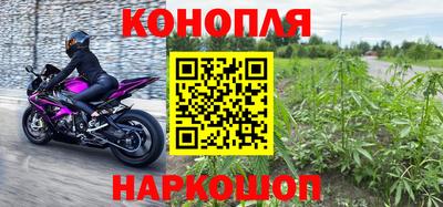 мяу мяу мука Балашиха