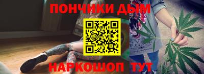 ГАЛЛЮЦИНОГЕННЫЕ ГРИБЫ Берёзовский