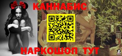 прущая мука Балаково