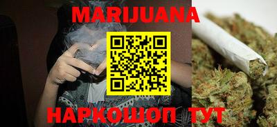 прущая мука Балаково