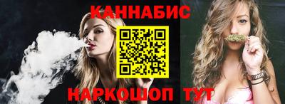 а пвп мука Волгодонск