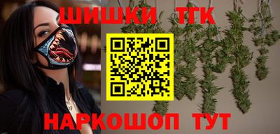 прущая мука Балаково