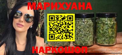 прущие крисы Бийск