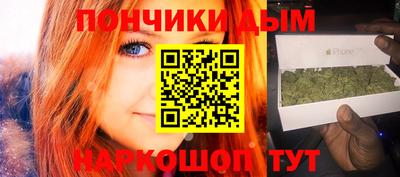 мяу мяу мука Балашиха