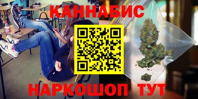 прущая мука Балаково