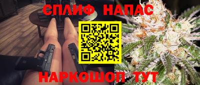 ГАЛЛЮЦИНОГЕННЫЕ ГРИБЫ Берёзовский