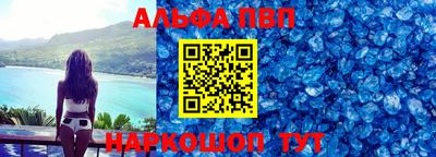 ГАЛЛЮЦИНОГЕННЫЕ ГРИБЫ Берёзовский