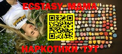 ГАЛЛЮЦИНОГЕННЫЕ ГРИБЫ Берёзовский