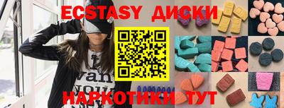 ГАЛЛЮЦИНОГЕННЫЕ ГРИБЫ Берёзовский