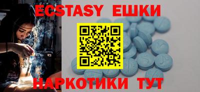 ГАЛЛЮЦИНОГЕННЫЕ ГРИБЫ Берёзовский