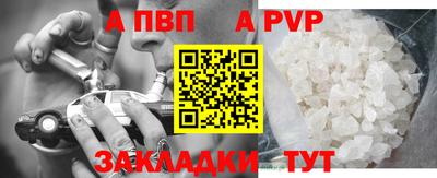ГАЛЛЮЦИНОГЕННЫЕ ГРИБЫ Берёзовский