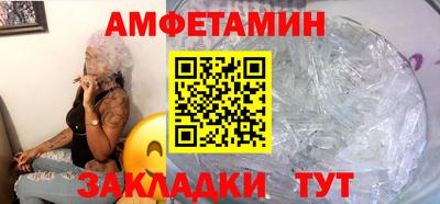 гашишное масло Гусев