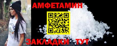 наркотики Беслан