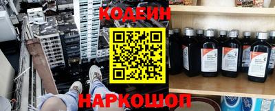 ГАЛЛЮЦИНОГЕННЫЕ ГРИБЫ Берёзовский