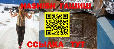 ГАЛЛЮЦИНОГЕННЫЕ ГРИБЫ Берёзовский