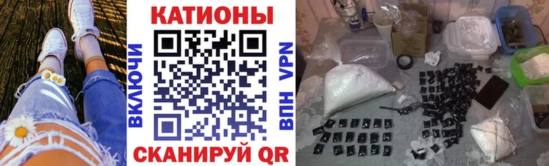 Меф mephedrone  Всеволожск 