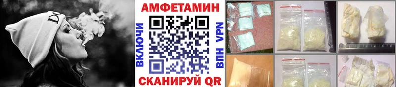 Первитин кристалл  Всеволожск 