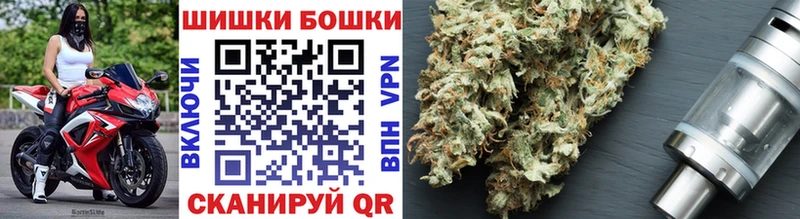 мега маркетплейс  купить  сайты  маркетплейс как зайти  Каннабис индика  Всеволожск 