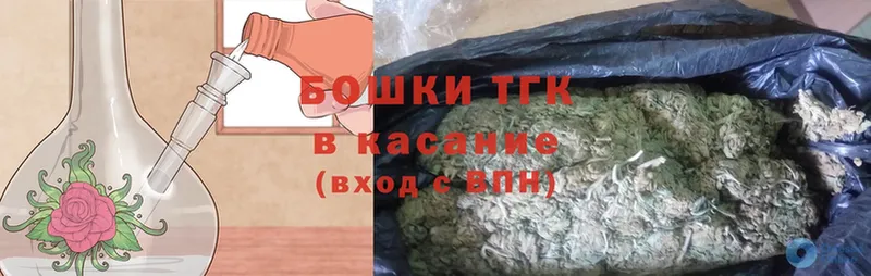 Канабис Ganja  цена   Всеволожск 